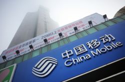 【6分钟教程】金昌公司电话_哔哩哔哩-2